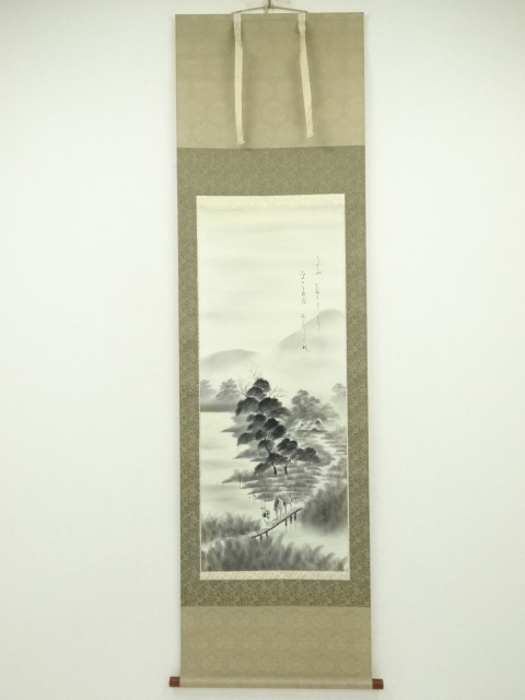 Paintings & Calligraphy